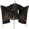 Nier: Automata 2B Kimono Cosplay Costume