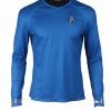 Star Trek Into Darkness Dr. Leonard McCoy Cosplay Costume