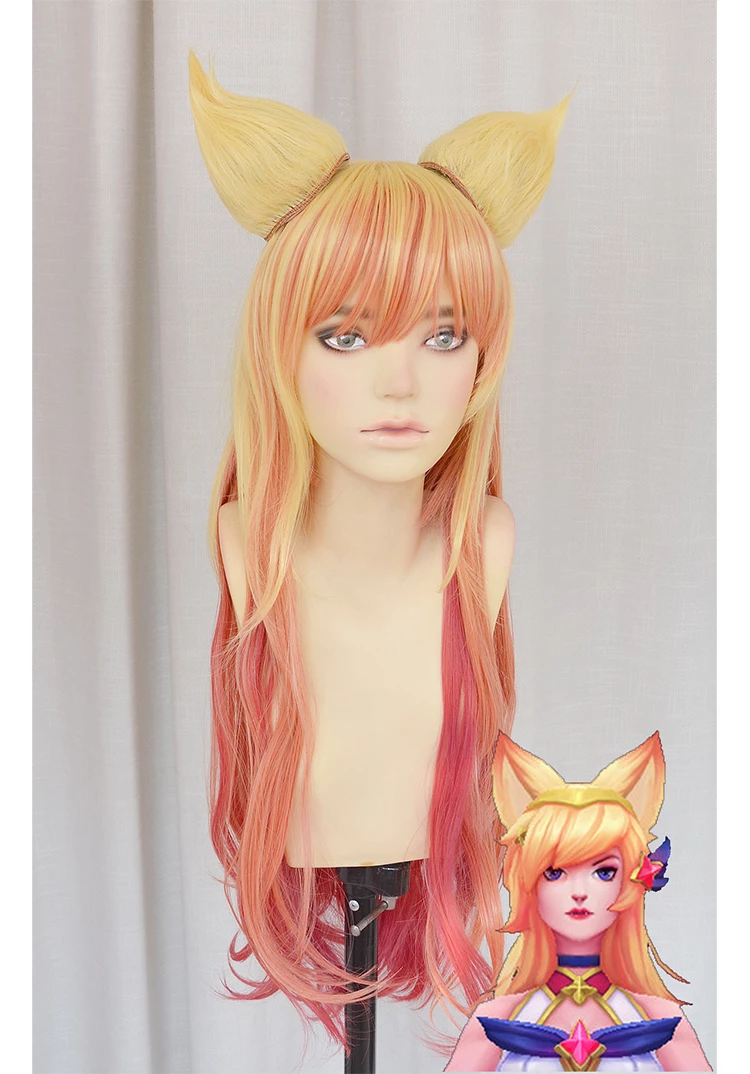 80cm League Of Legends Star Guardian Ahri Cosplay Wig 4 80cm League Of Legends Star Guardian Ahri Cosplay Wig - Image 2