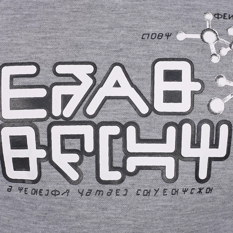 Guardians Of The Galaxy Vol. 2 Star-Lord Cosplay Costume 16 Guardians Of The Galaxy Vol. 2 Star-Lord Cosplay Costume - Image 14